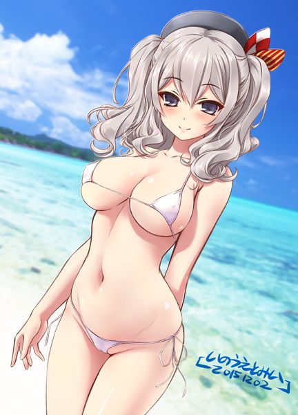 Kashima page 2 full