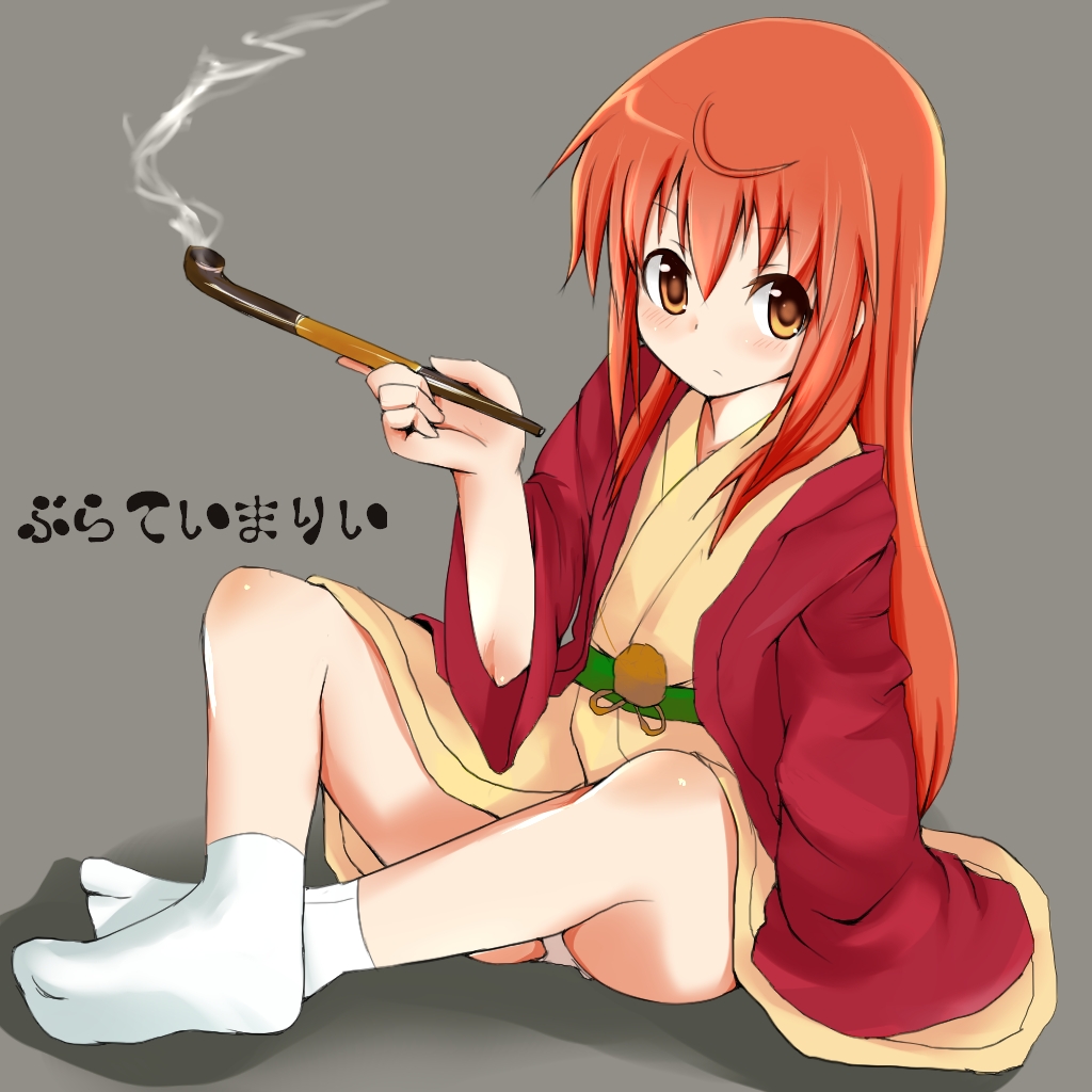 Artist - Morochin-san page 5 full