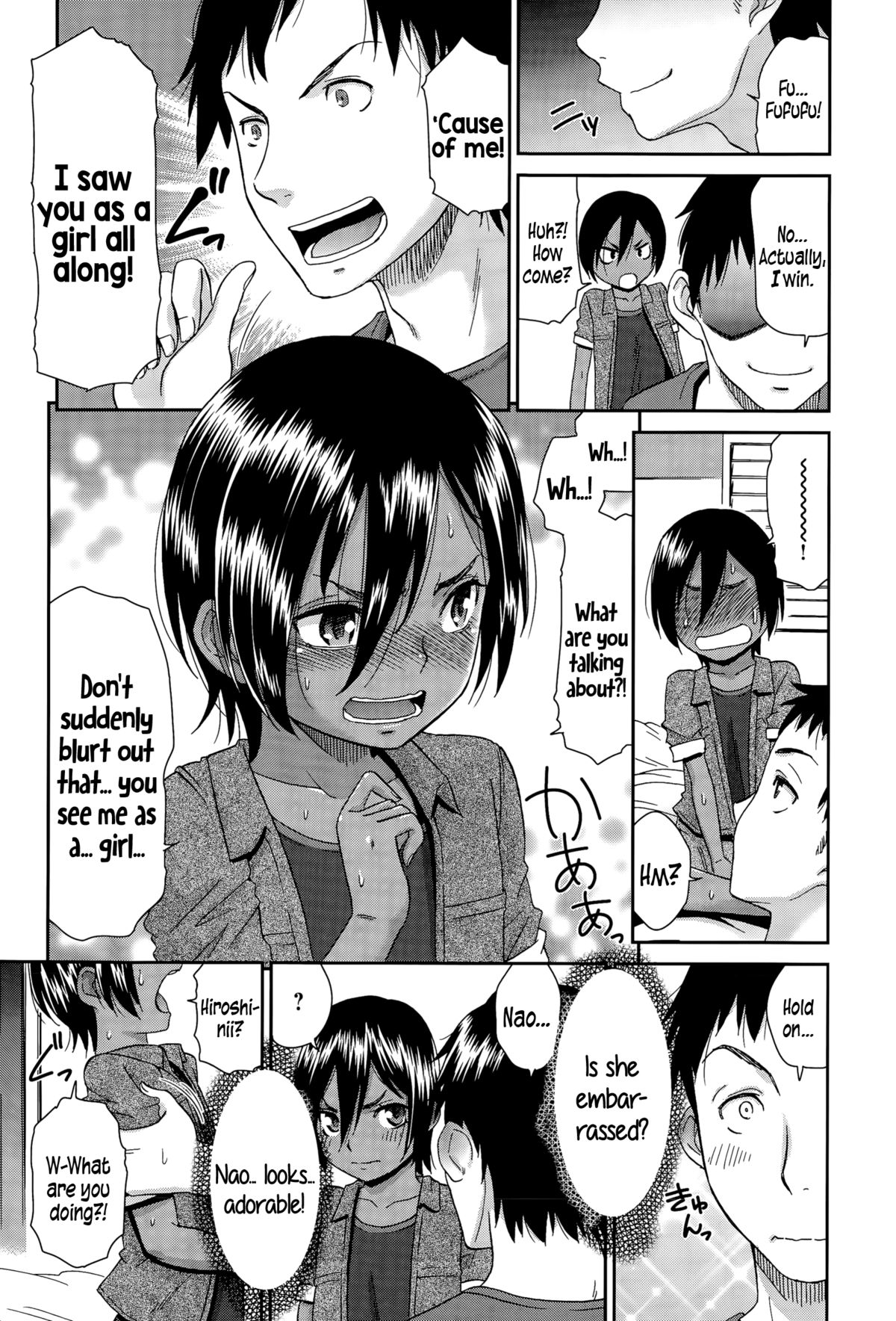 Nao-kun o Okashite Mita | I Tried Raping Nao-kun page 3 full