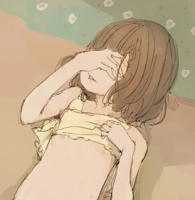 Shoujo to no Inbi na Hibi page 9 full