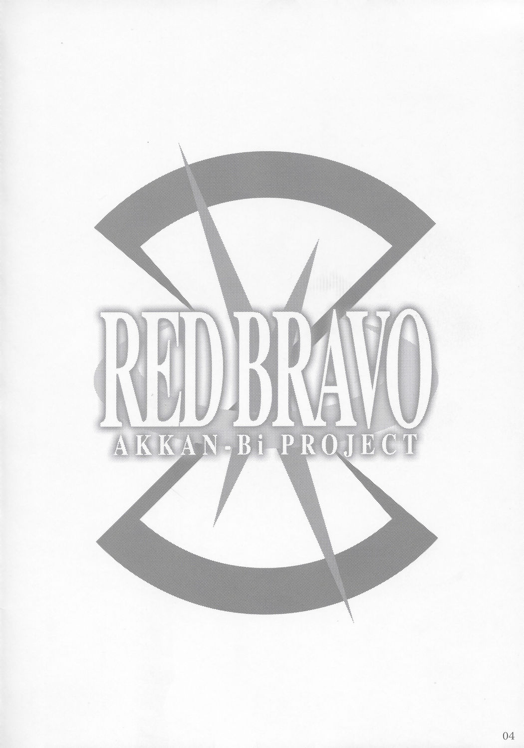 RED BRAVO page 3 full