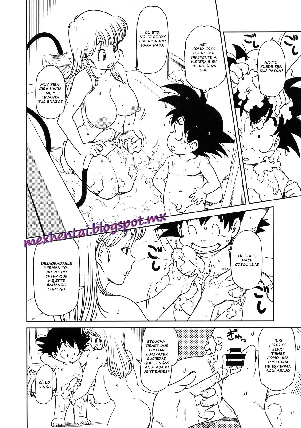 Eromangirl page 3 full
