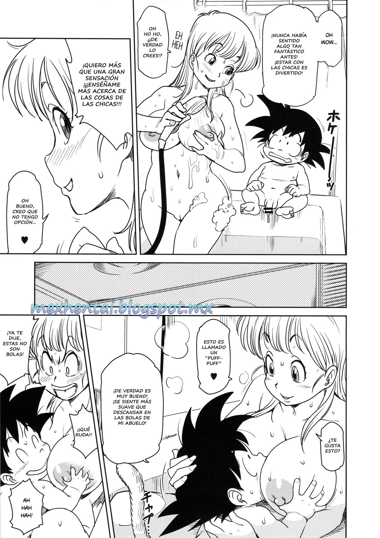 Eromangirl page 8 full