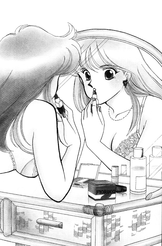 seifuku no himitsu page 5 full