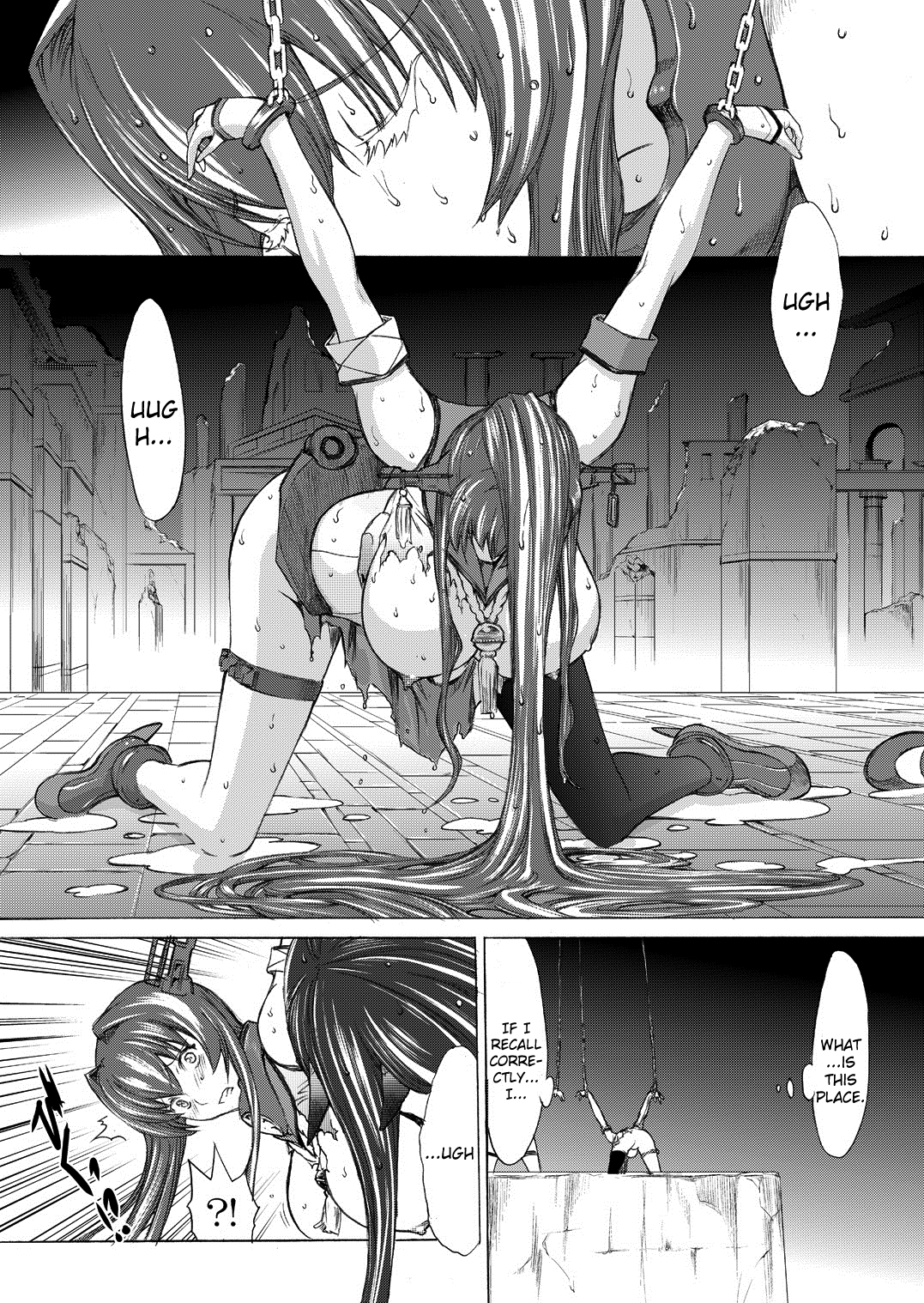Yamato Shisu 2 page 7 full