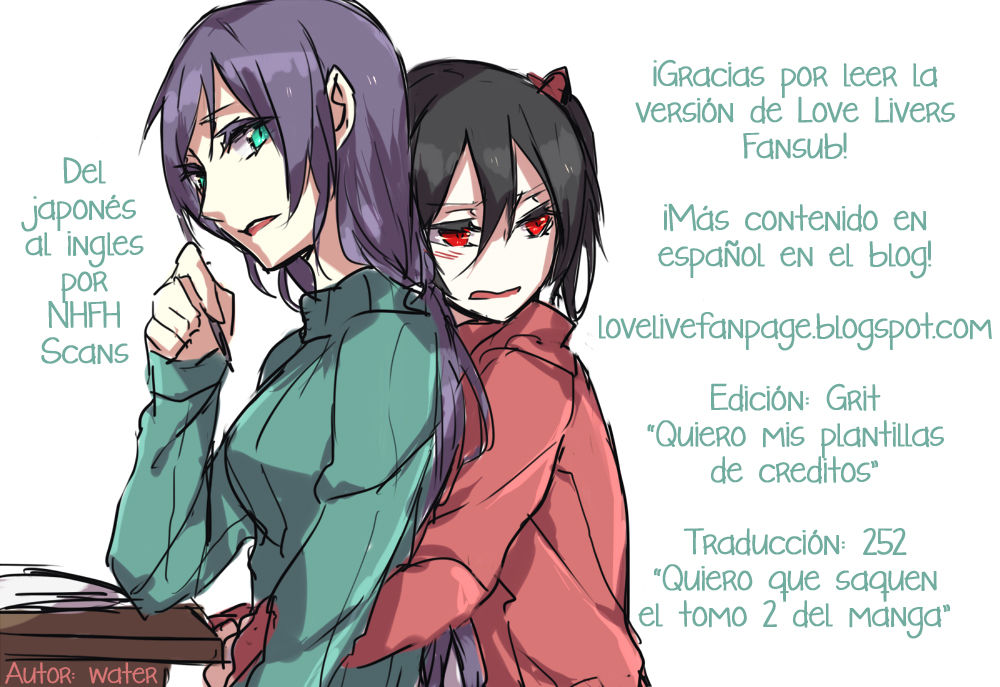 NicoMaki Instant Ecchi page 9 full