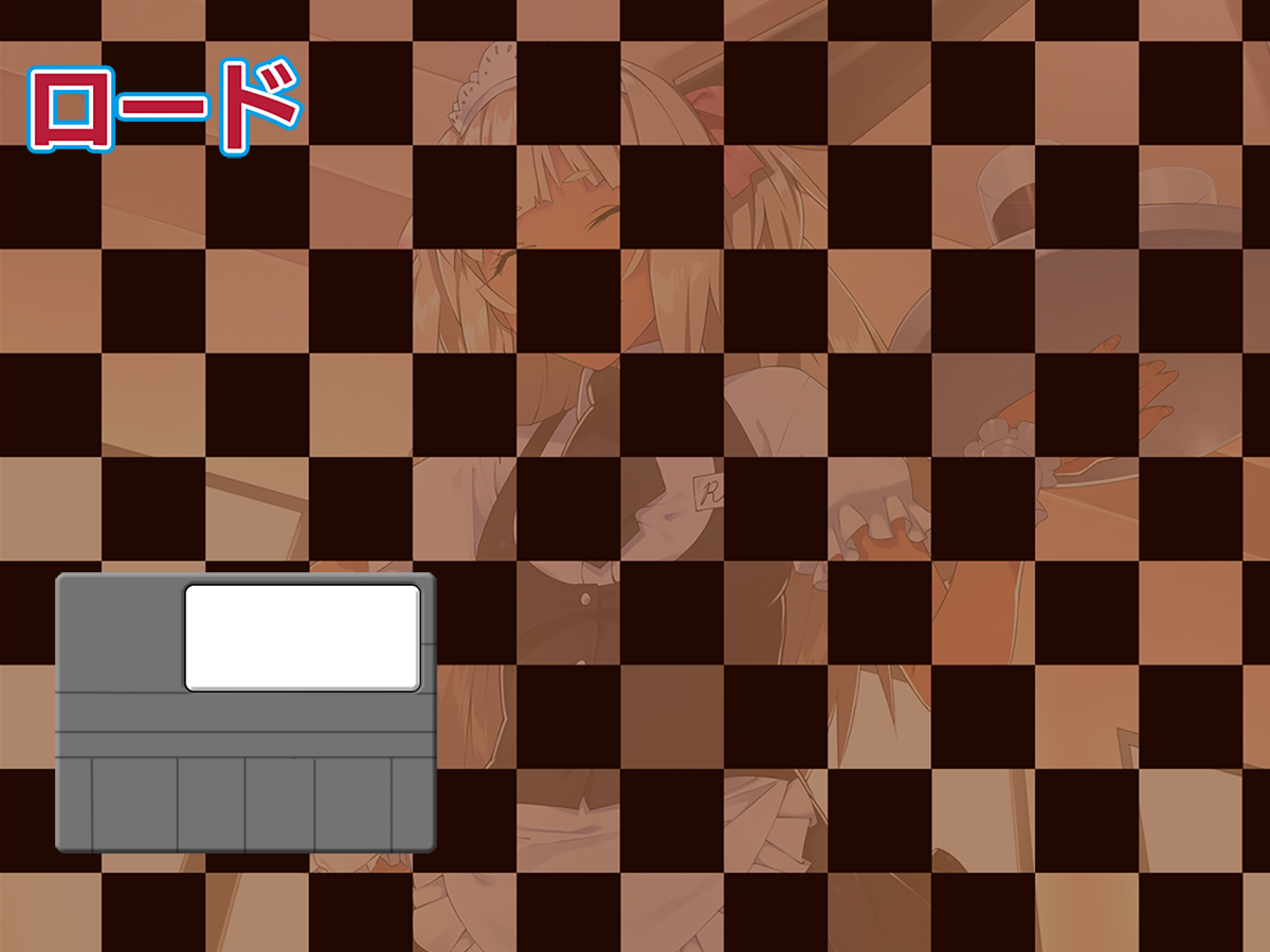 Kasshoku Danchi e Youkoso ♪ page 5 full