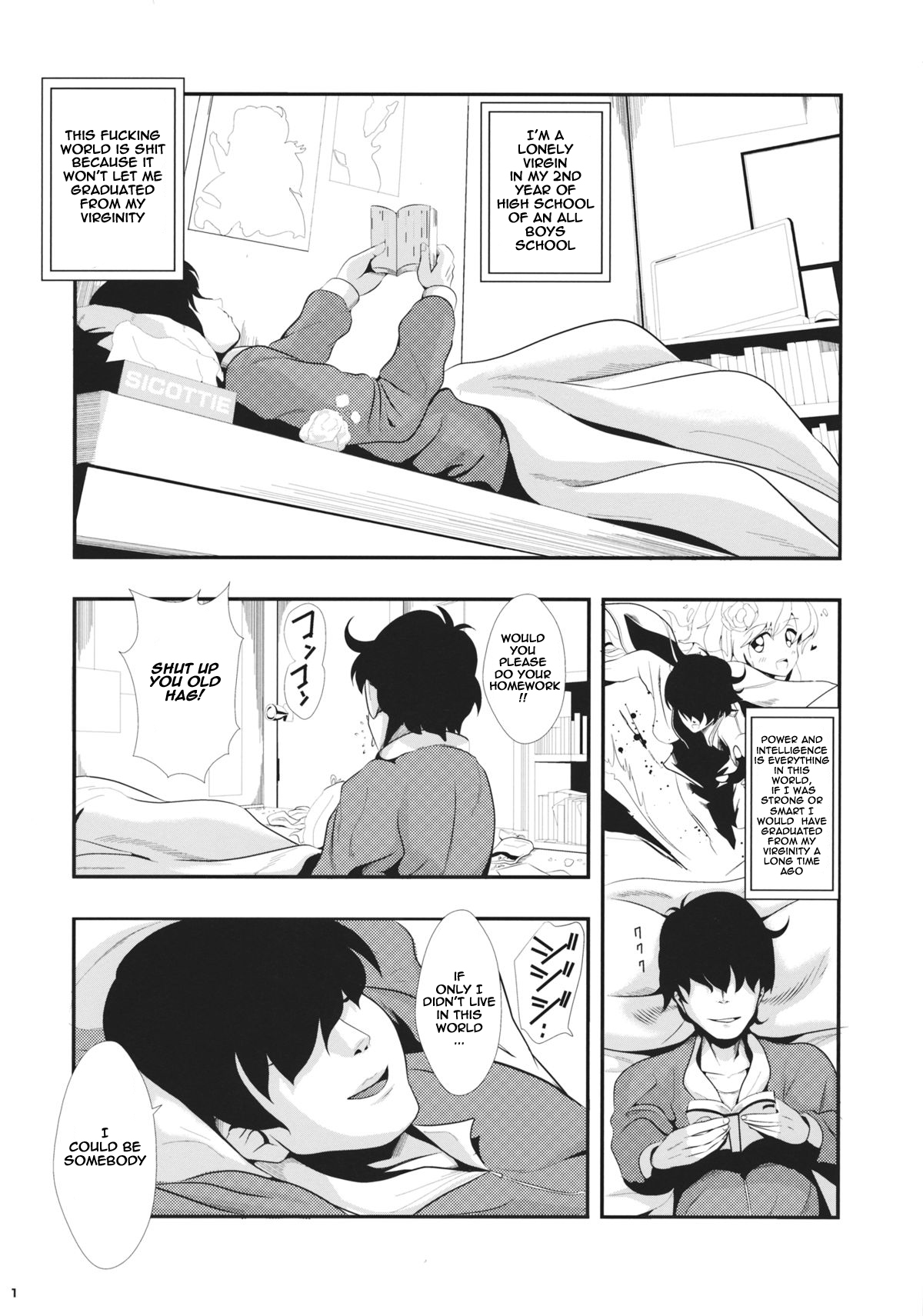 Touhou Jikan 6 Patchouli Knowledge page 2 full