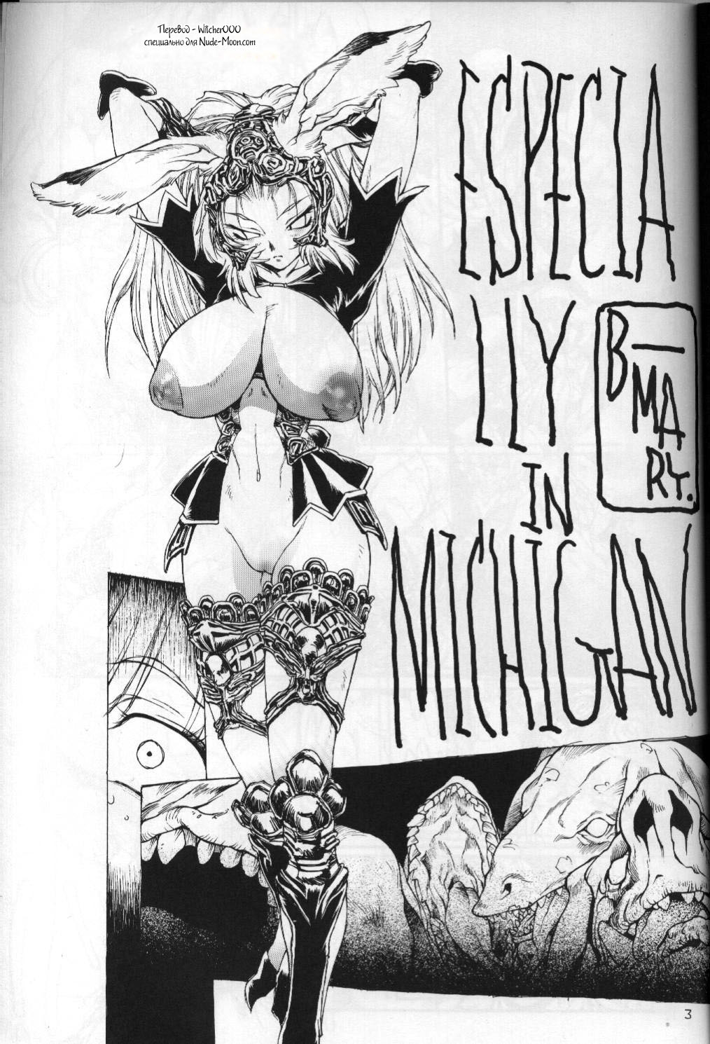 ANIMAL BAR page 2 full