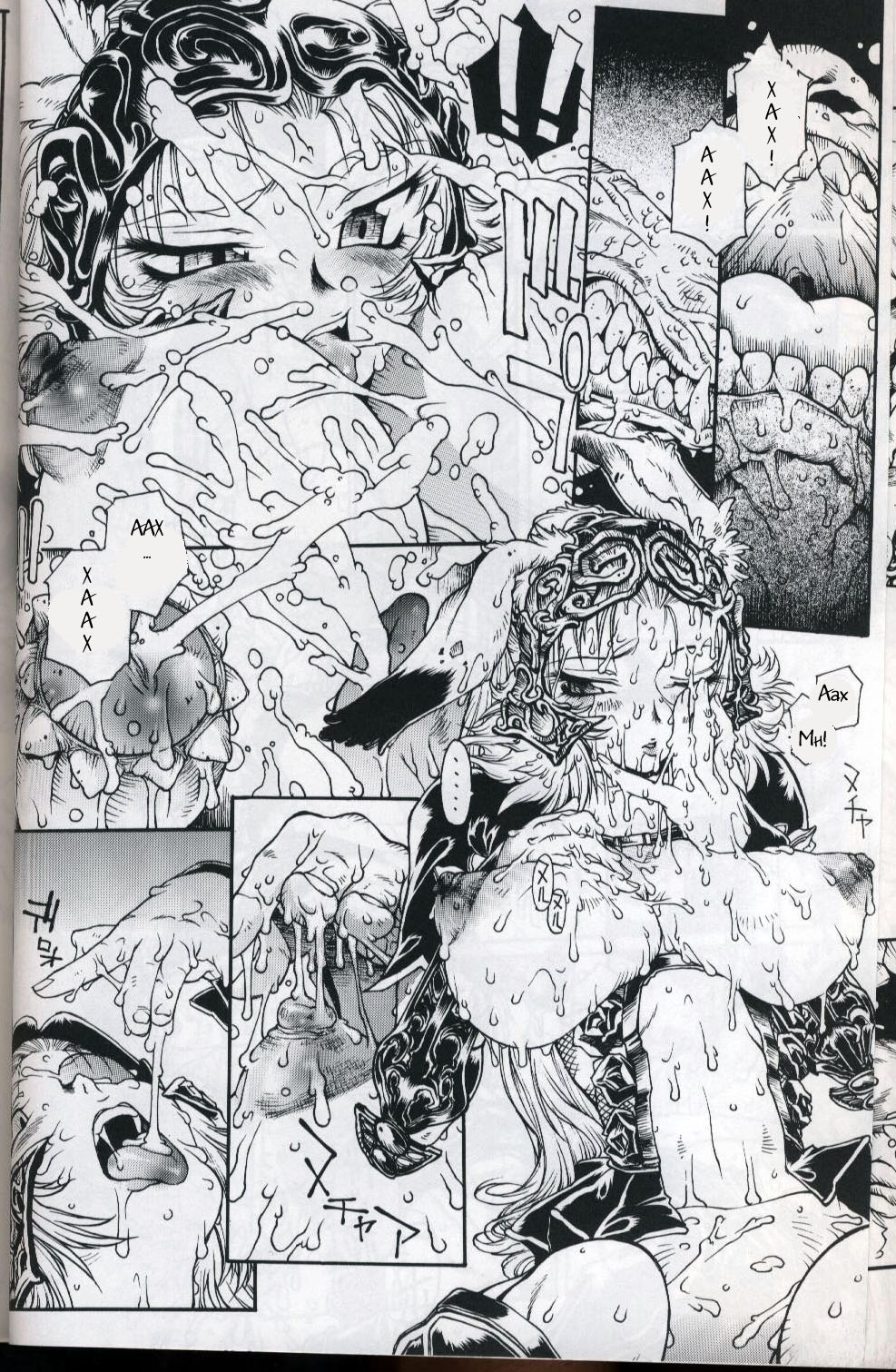 ANIMAL BAR page 9 full