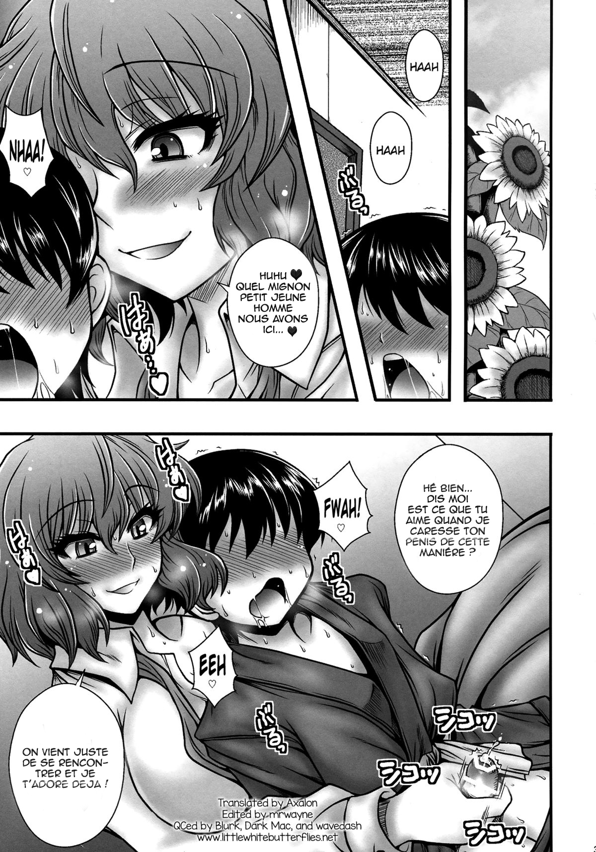 Kazami Yuuka ga Shounen o Gyaku Re Suru Hanashi | L'histoire d' un jeune homme au viol inversée par yuuka kazami page 2 full