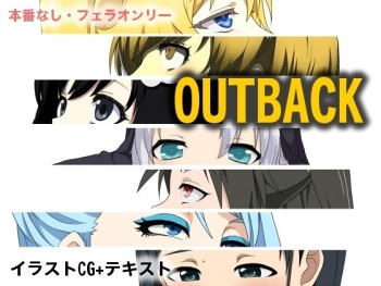 OUTBACK cover