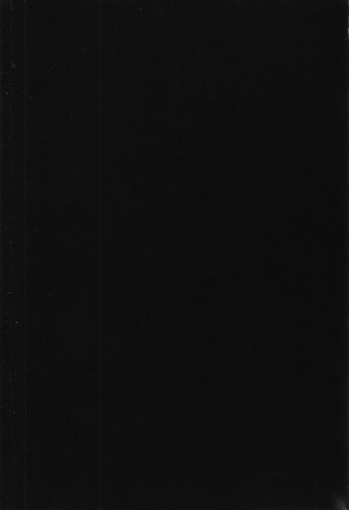 Honeycomb Child page 2 full