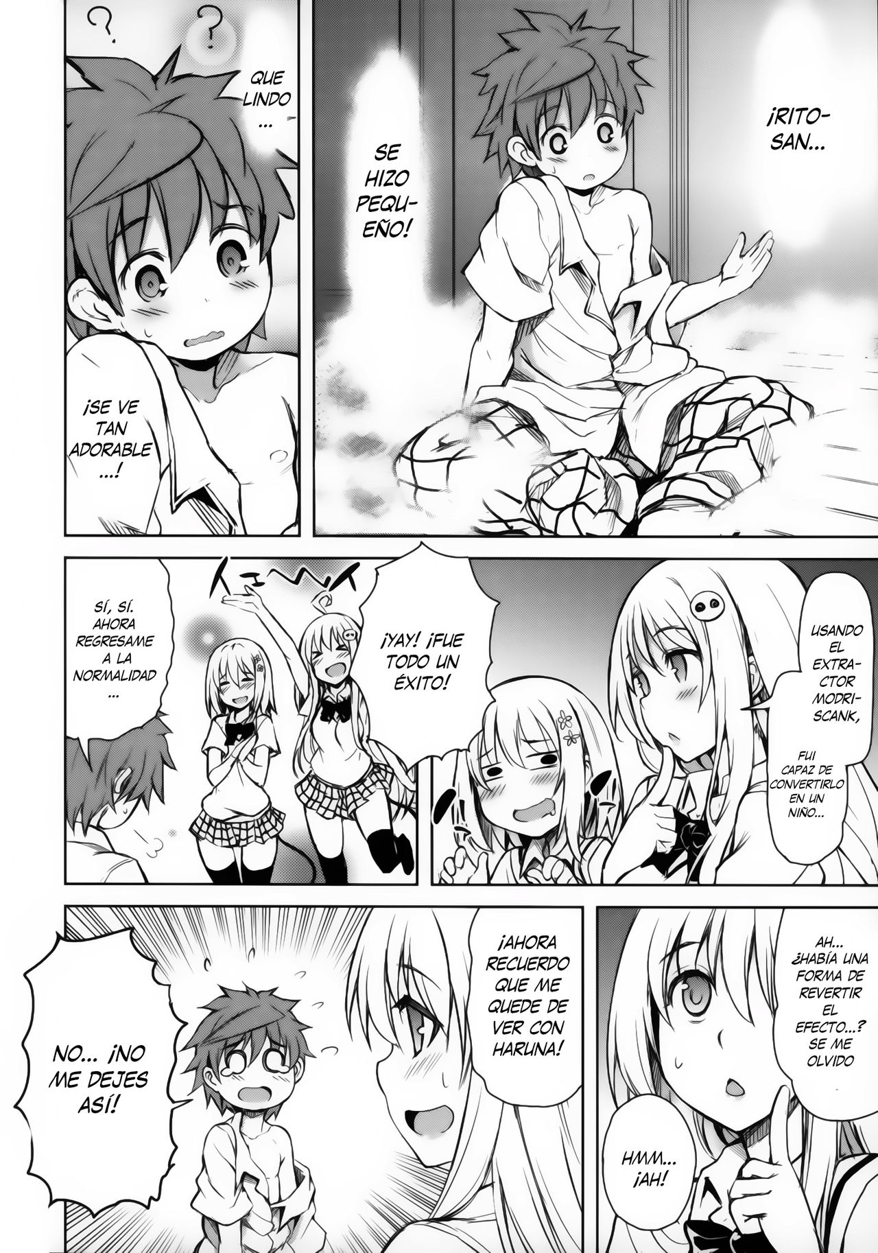 PTD-ERO1 page 3 full