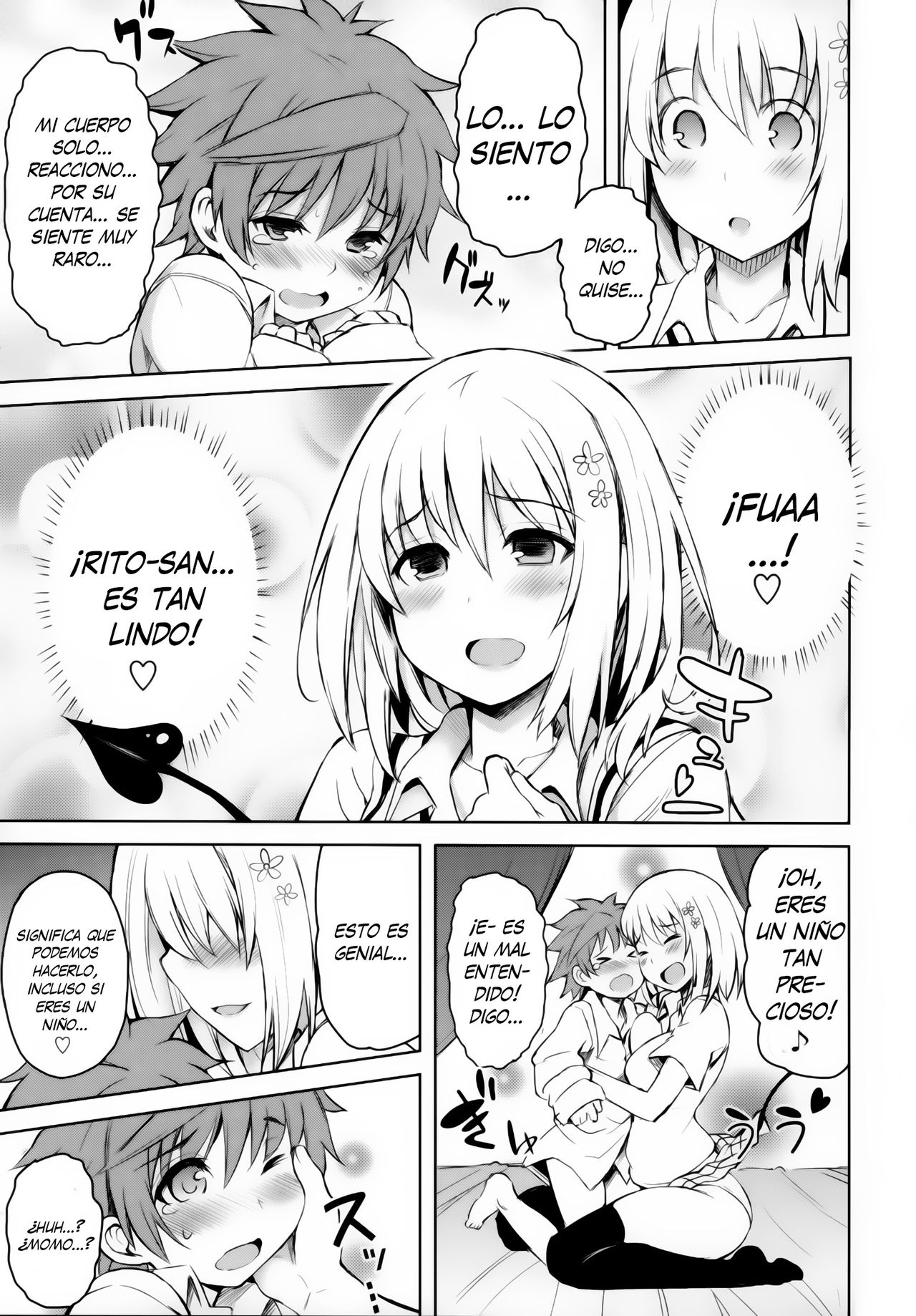 PTD-ERO1 page 8 full