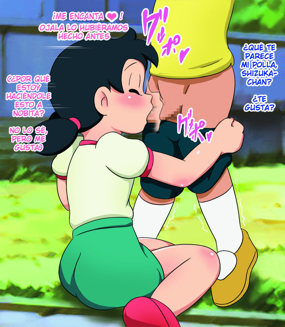 Loli Tsume Shizuka CHAN! page 9 full