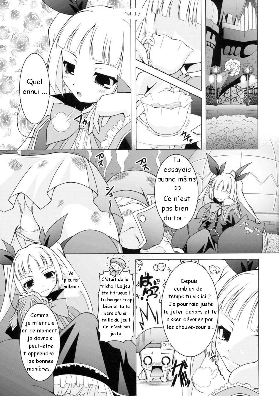 VANQUISH! page 6 full