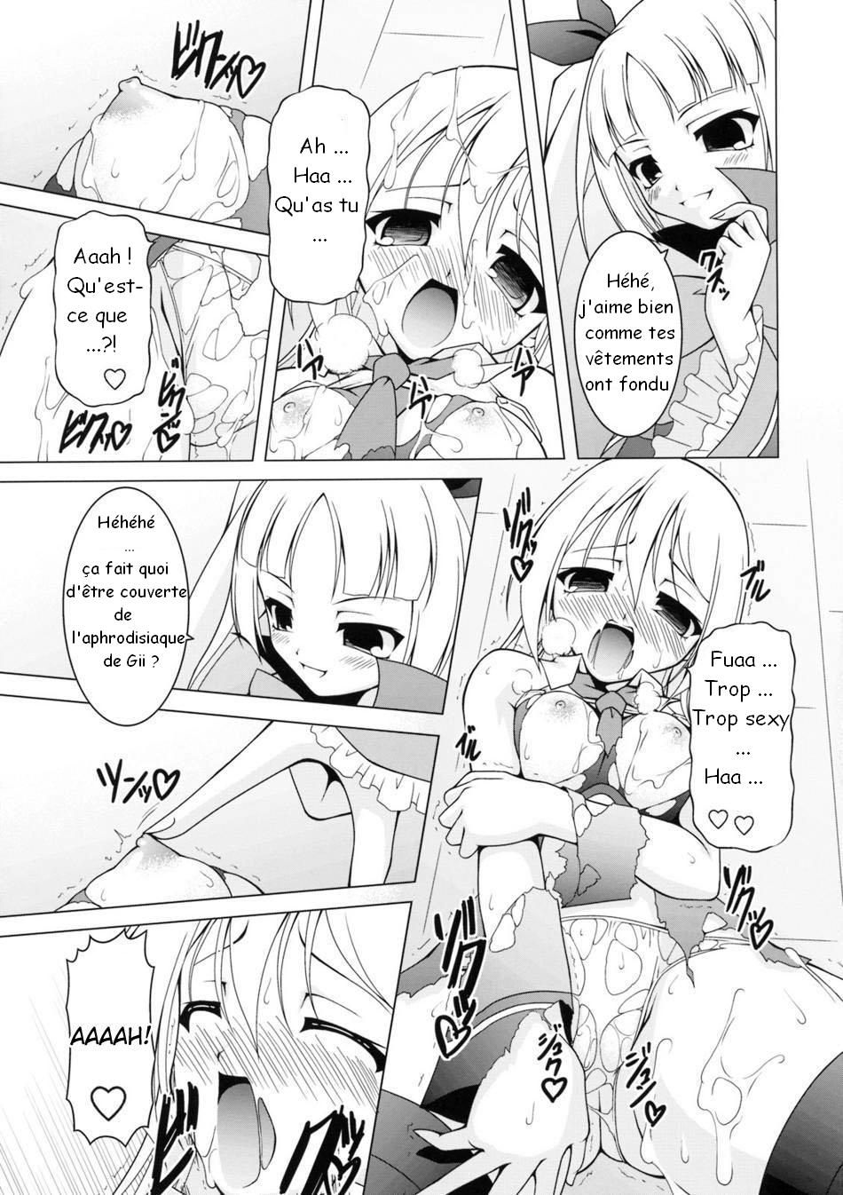 VANQUISH! page 8 full