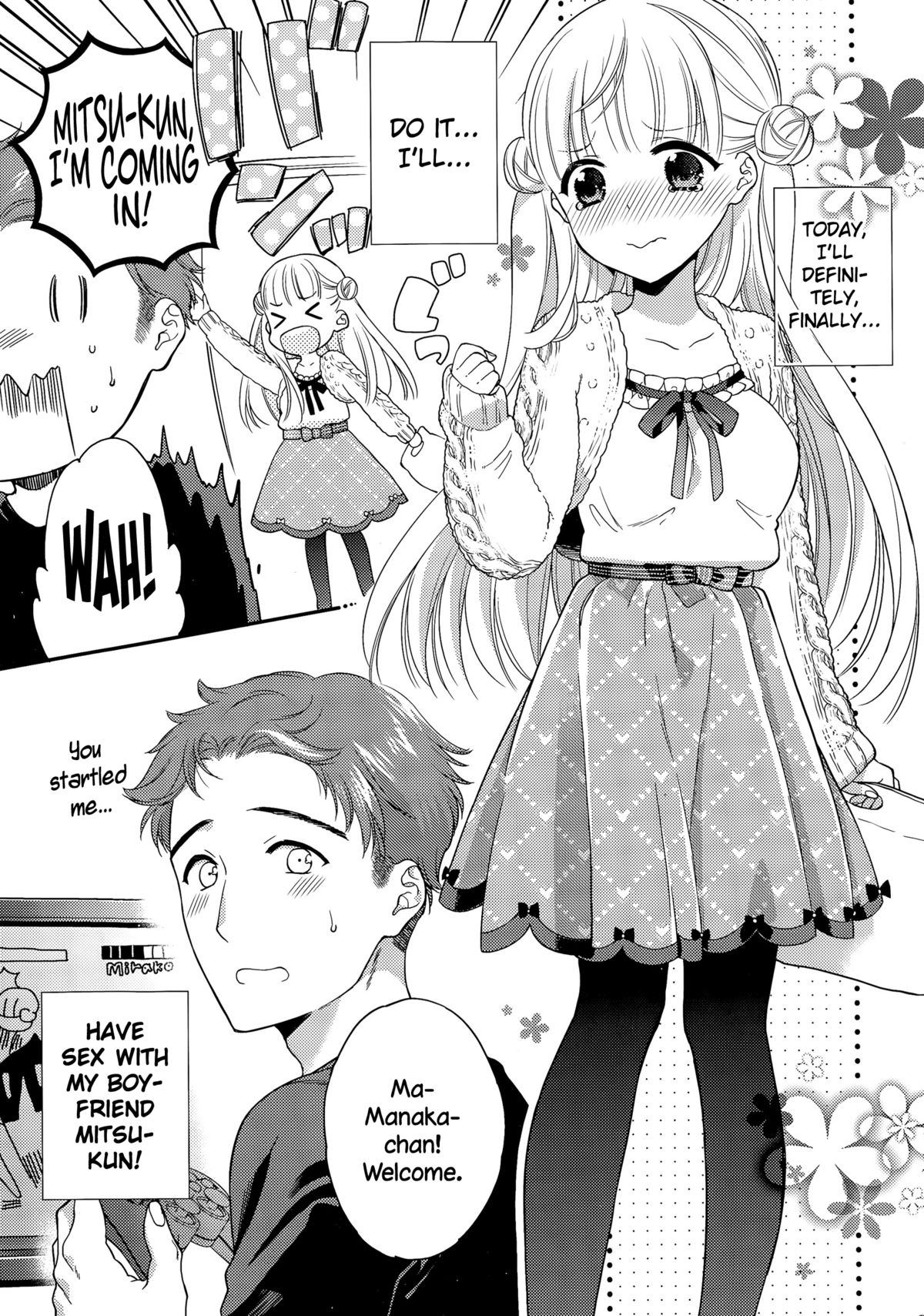 Fuwafuwa Koi no Baby Doll page 5 full