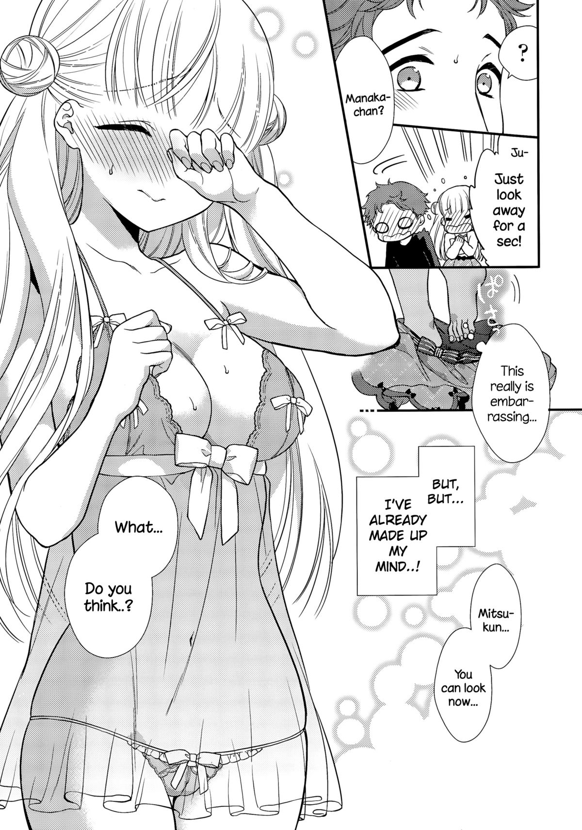Fuwafuwa Koi no Baby Doll page 7 full