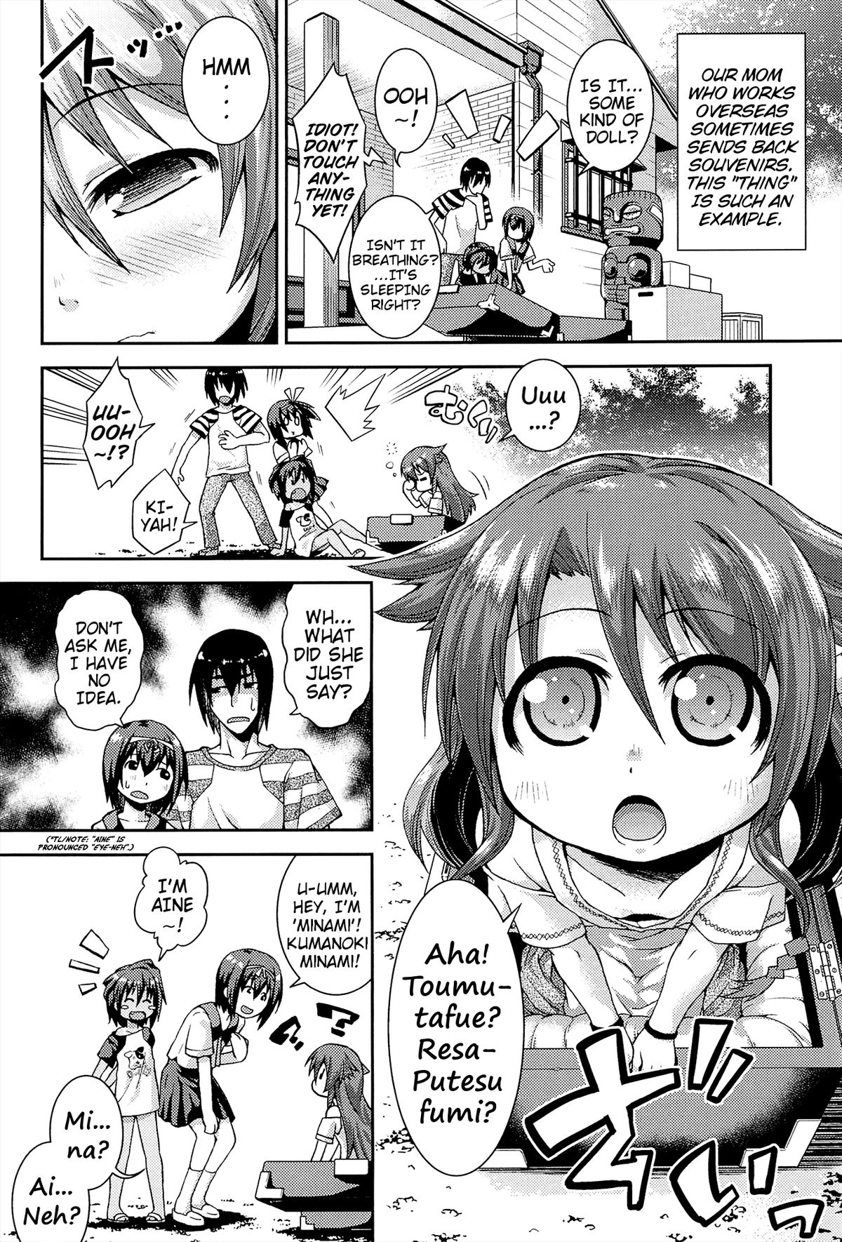 Chu &amp; Lo page 7 full