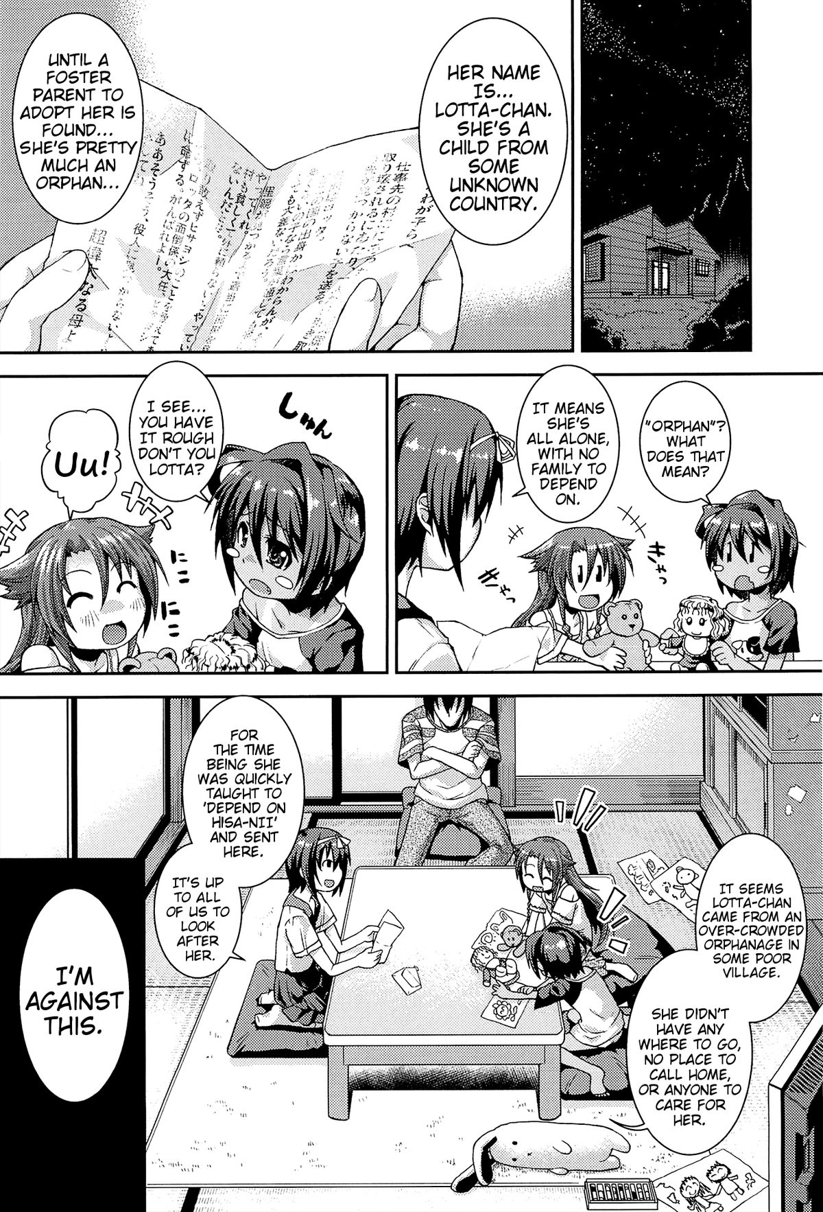 Chu &amp; Lo page 9 full