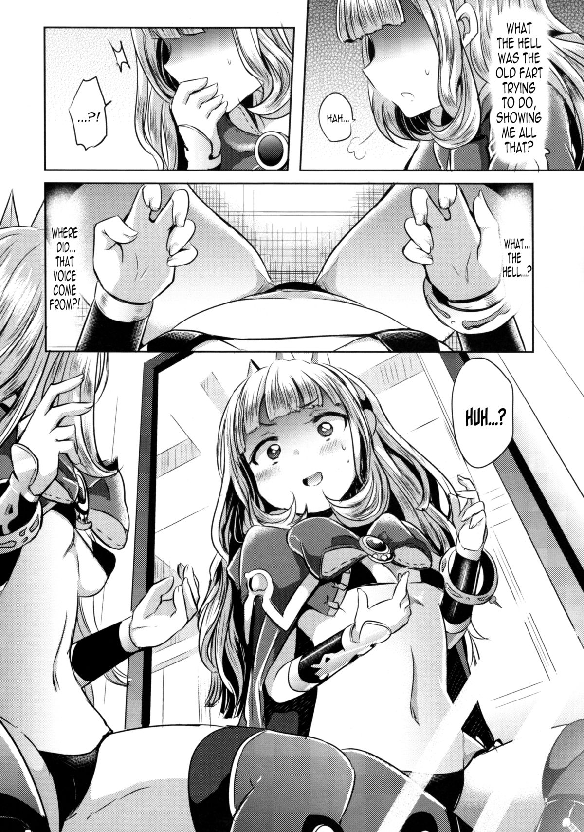 Irekawariostro page 5 full