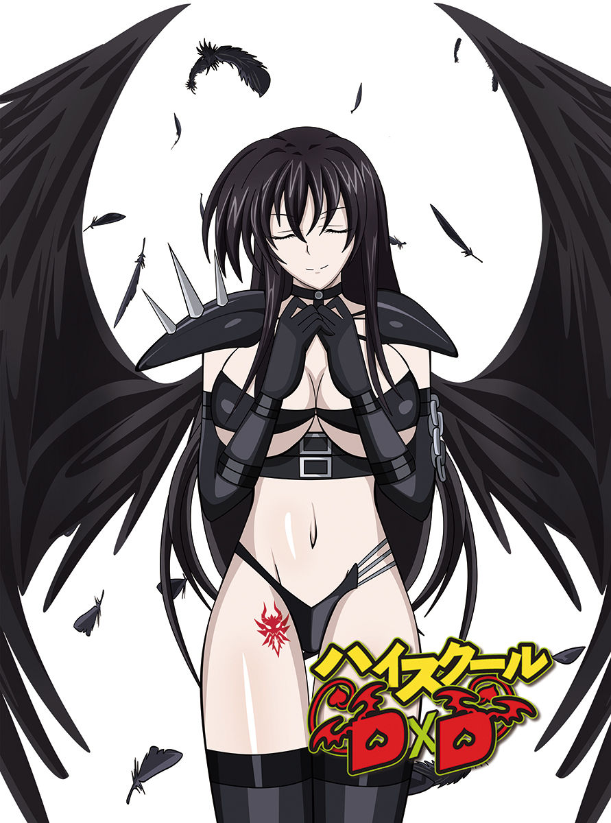 Highschool DxD page 1 full