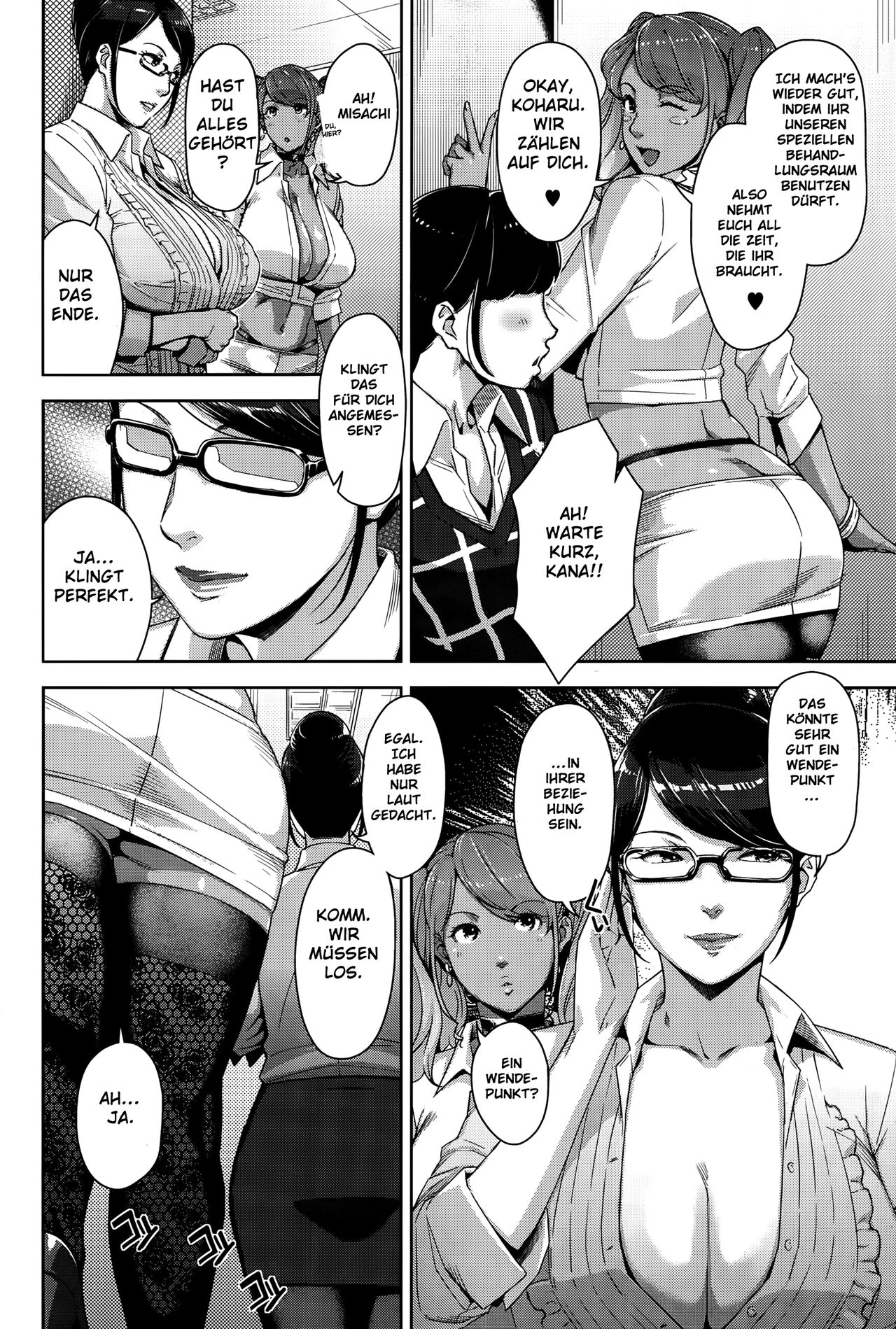 My Care Lady Ch. 3 page 2 full
