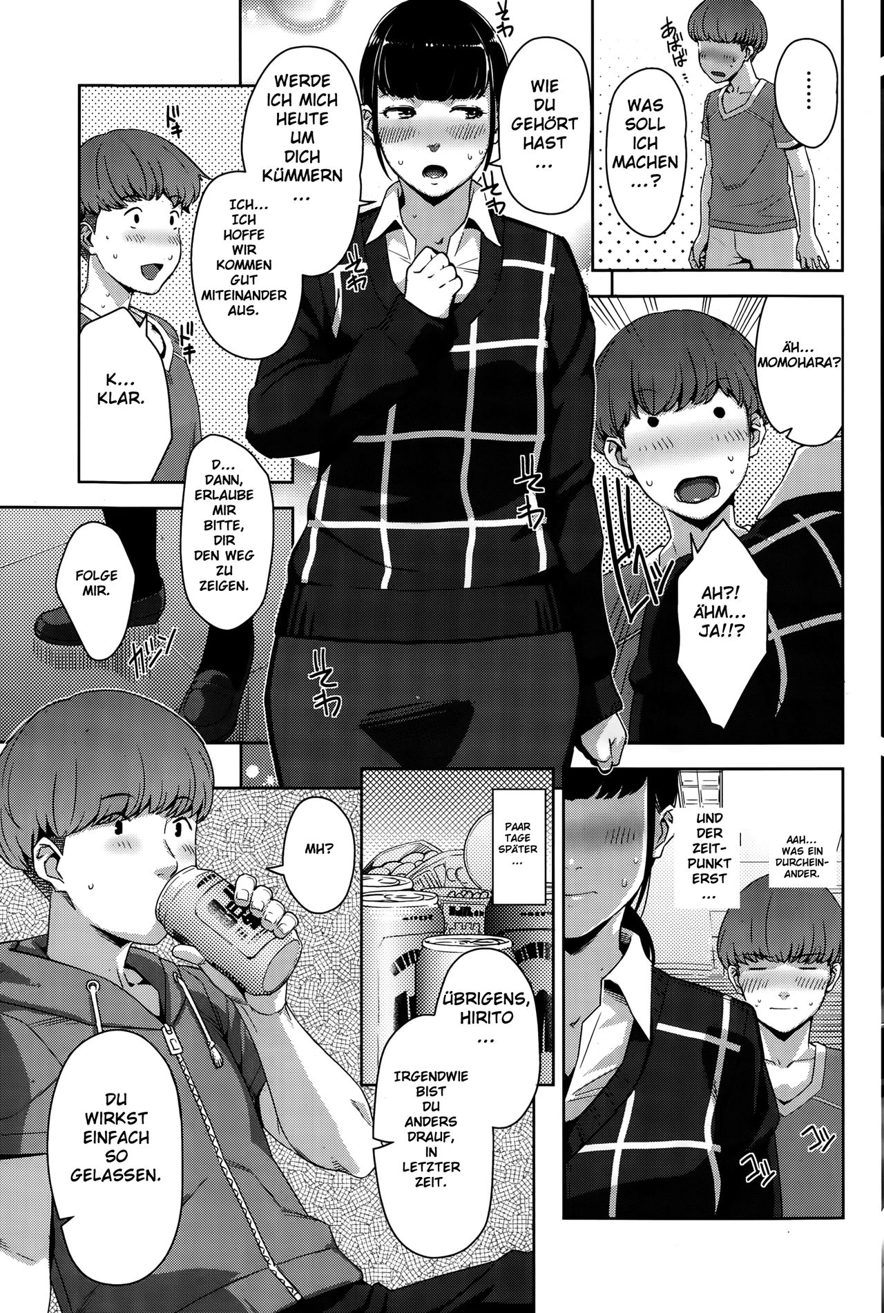 My Care Lady Ch. 3 page 3 full