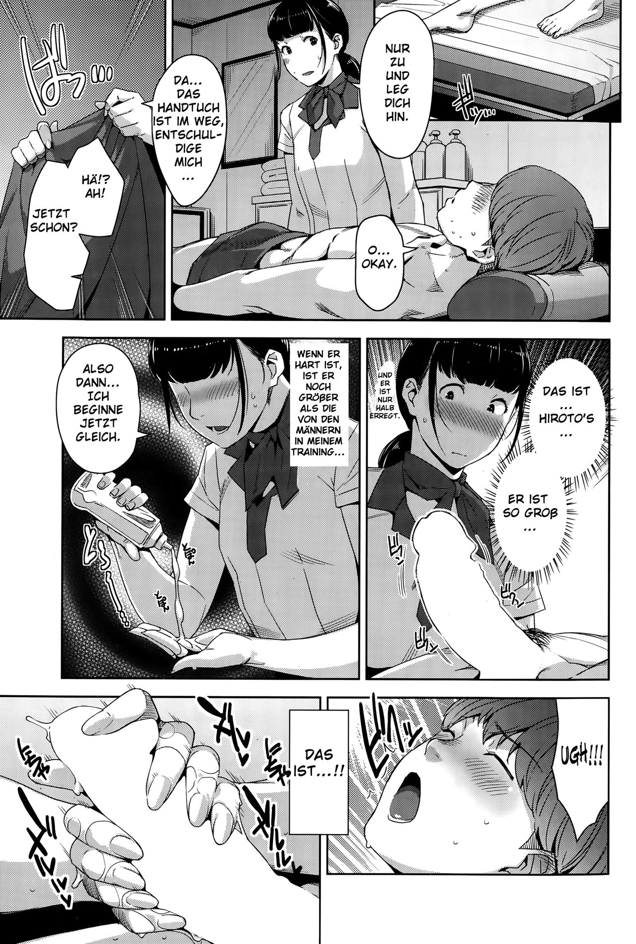 My Care Lady Ch. 3 page 7 full