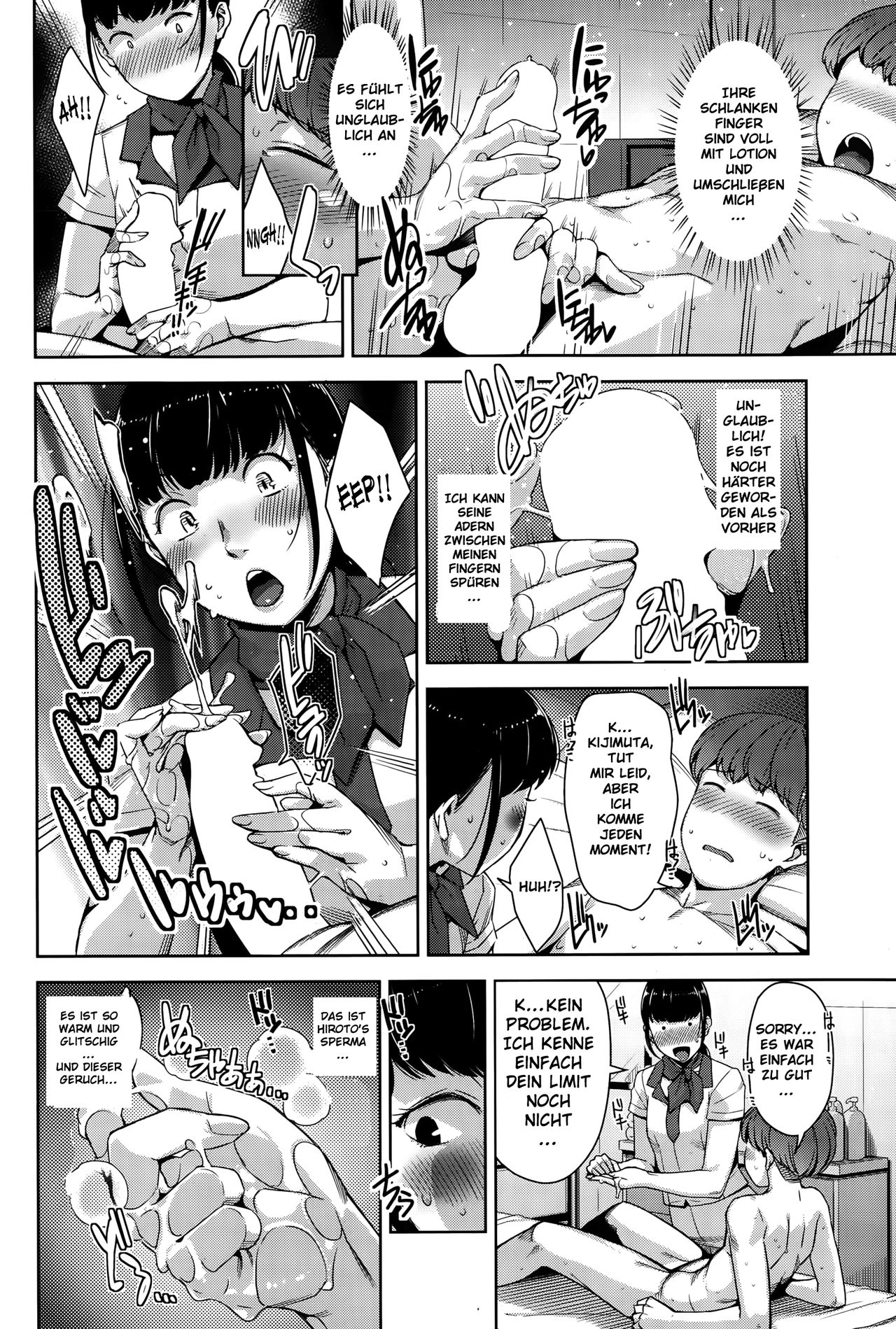 My Care Lady Ch. 3 page 8 full