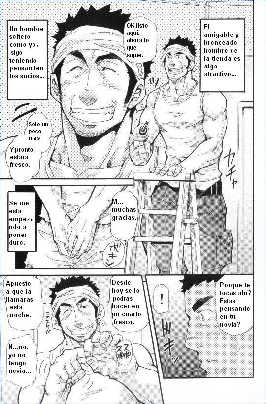 Entre la realidad y la ilusión - Takeshi Matsu - Spanish - Yaoi bara page 3 full
