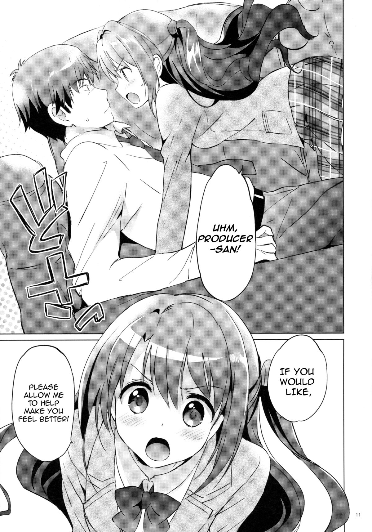 Uzuki Therapy page 10 full