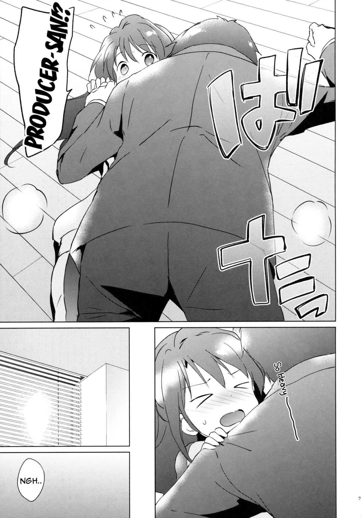 Uzuki Therapy page 6 full