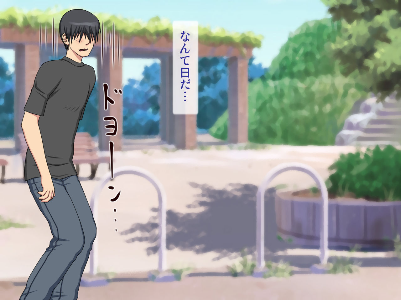 Kinjo no Shufu kara Shouniseiaisha to Utagaware Hidoi Shiuchi o... page 8 full