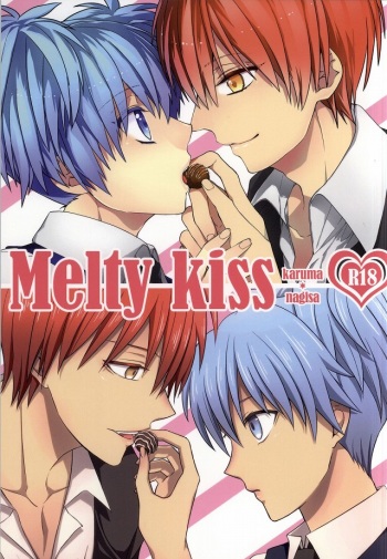 Meltykiss cover