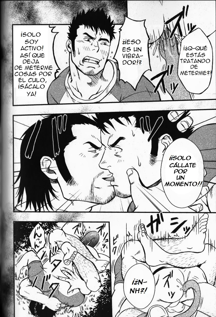 El diablo viste de traje 2 page 10 full