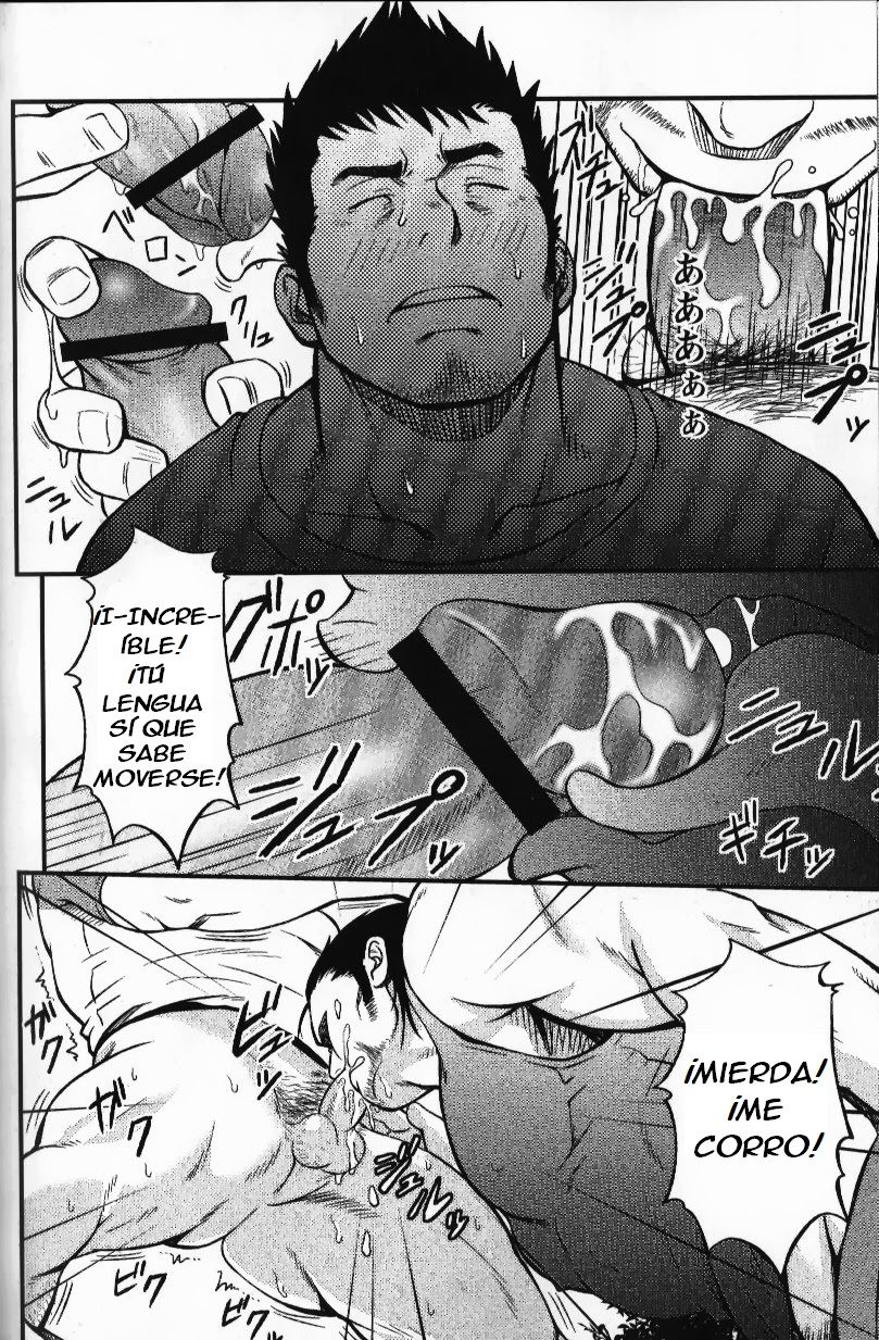 El diablo viste de traje 2 page 4 full