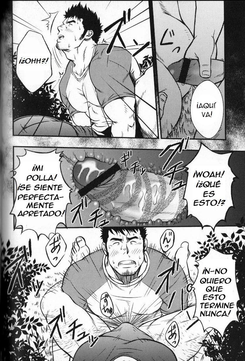 El diablo viste de traje 2 page 8 full