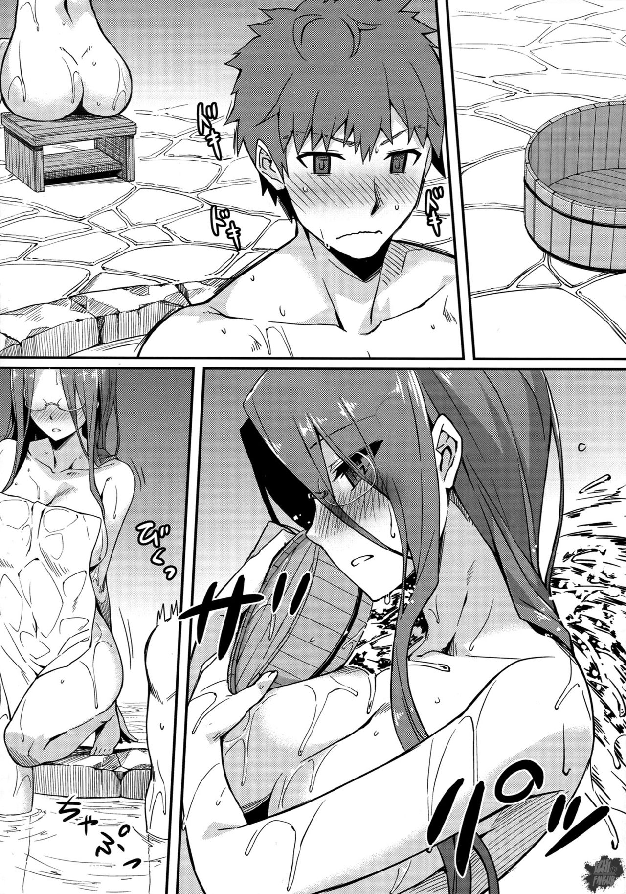 Rider-san to Onsen Yado. | En la Posada de Aguas Termales con Rider page 7 full