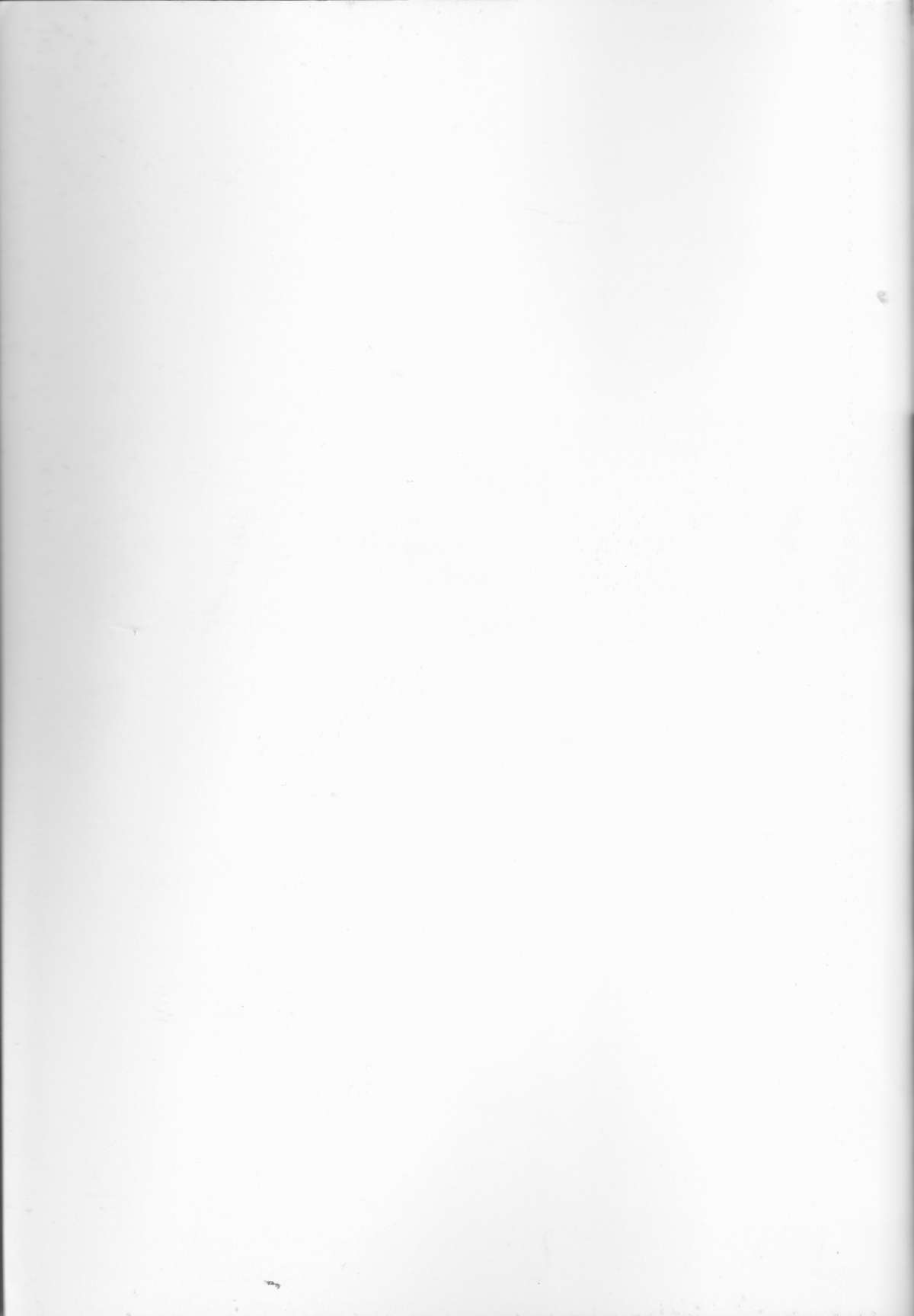 Yousei Joou page 2 full