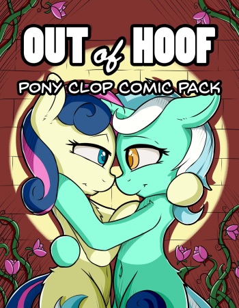 Out of Hoof cover