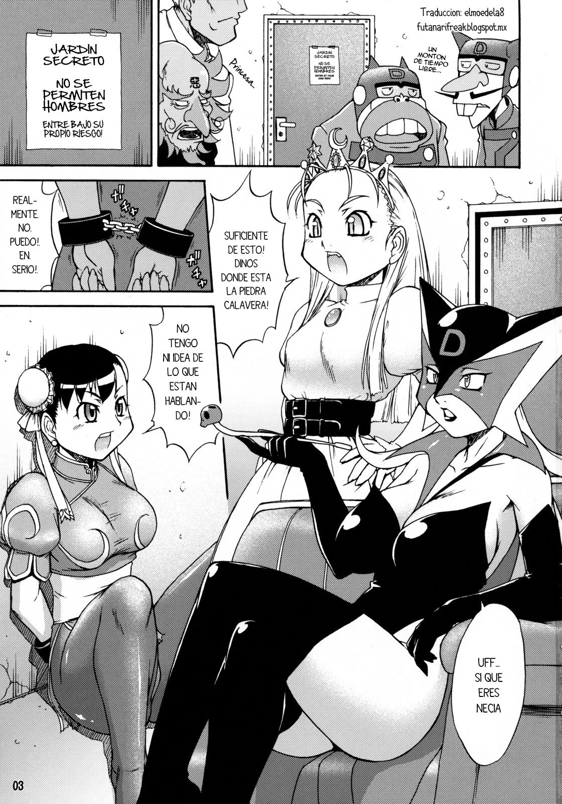 Mikawa Ondo 6 page 2 full