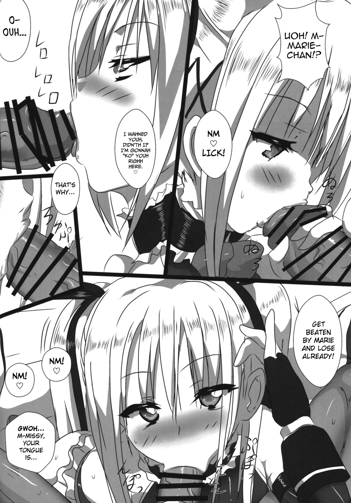 Koko de Shitai no ne...? | This is where you want to do it, right...? page 7 full
