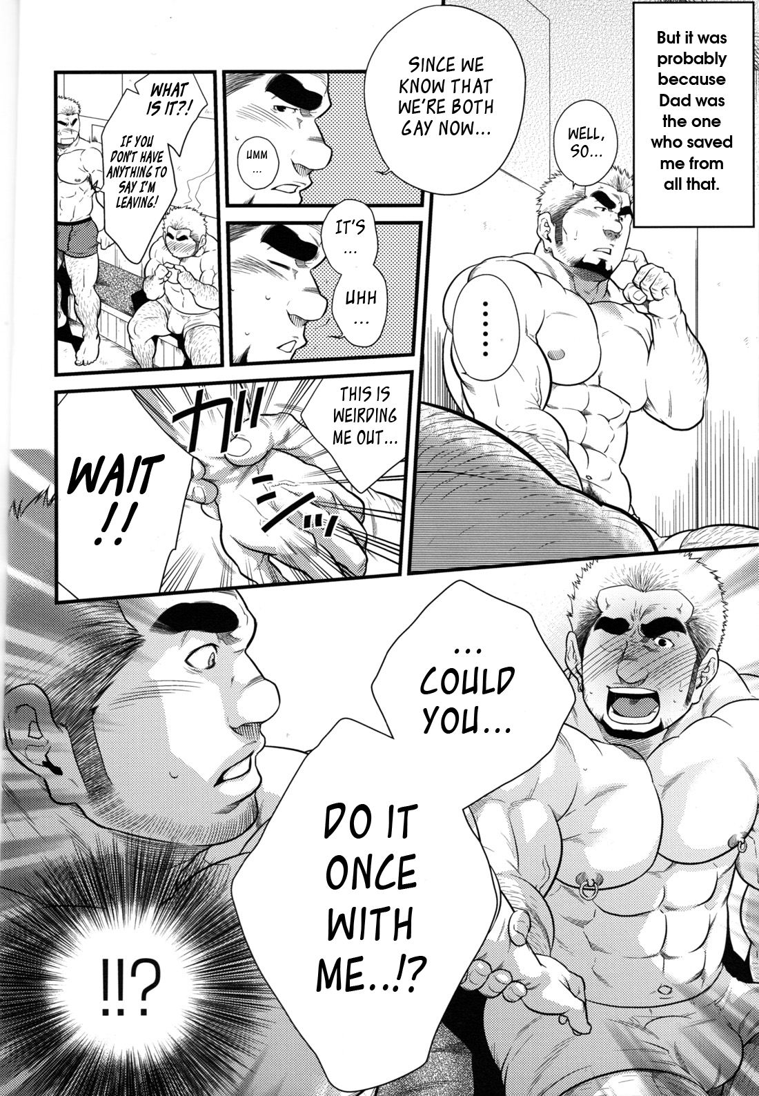 Cruising Spot page 6 full