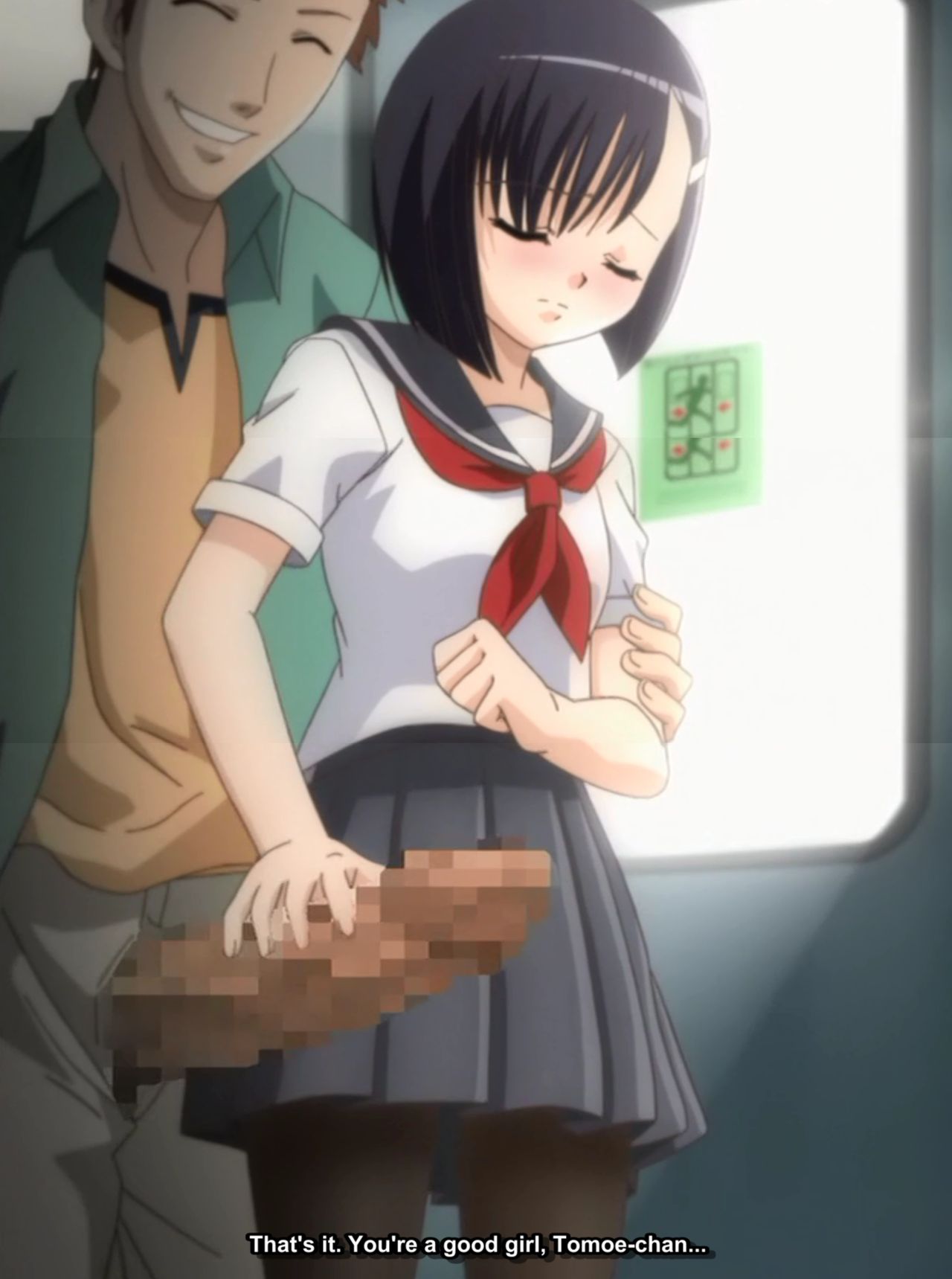 Natsumushi The Animation &amp; Hitoriga The Animation HQ screencaps page 6 full