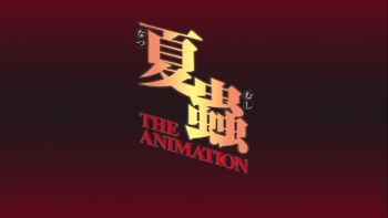 Natsumushi The Animation &amp; Hitoriga The Animation HQ screencaps cover