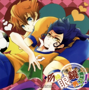 Imadoki Megane Danshi cover