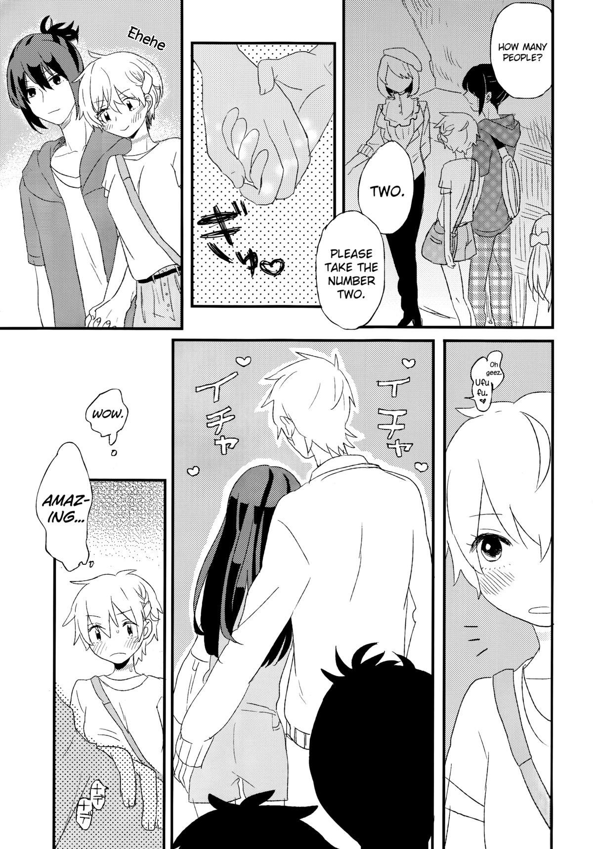 Melt merry go-round page 7 full